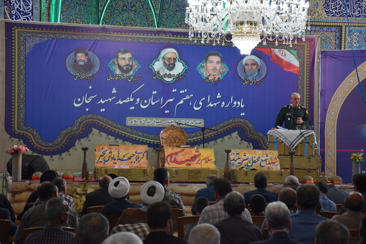 امید زدایی از نسل جوان از اهداف دشمن است