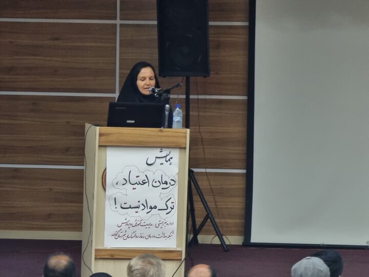 همایش پیشگیری از اعتیاد در گناوه برگزار شد