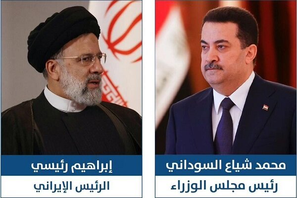 Reisi ile Sudani telefonda görüştü Reisi ile Sudani telefonda görüştü