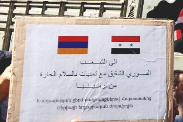Ermenistan, sağlık alanında Suriye ile işbirliğine hazır