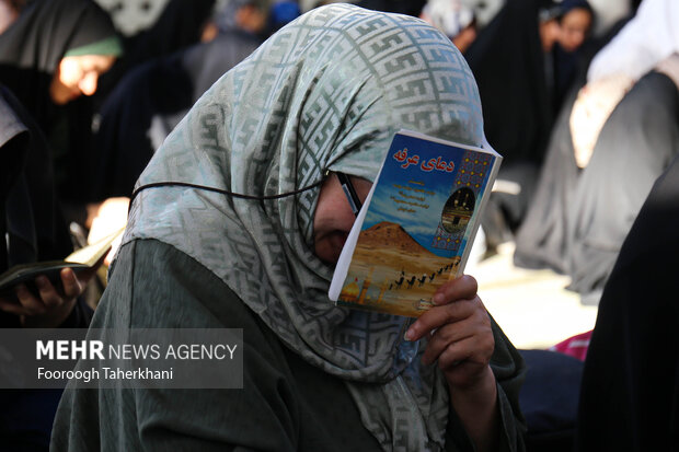 مراسم دعای عرفه امام حسین (ع) بعد از ظهر امروز چهارشنبه ۷ تیرماه ۱۴۰۲ با حضور اقشار مختلف مردم در دانشگاه تهران برگزار شد