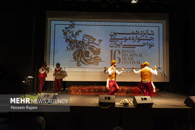 شانزدهمین جشنواره موسیقی نواحی ایران