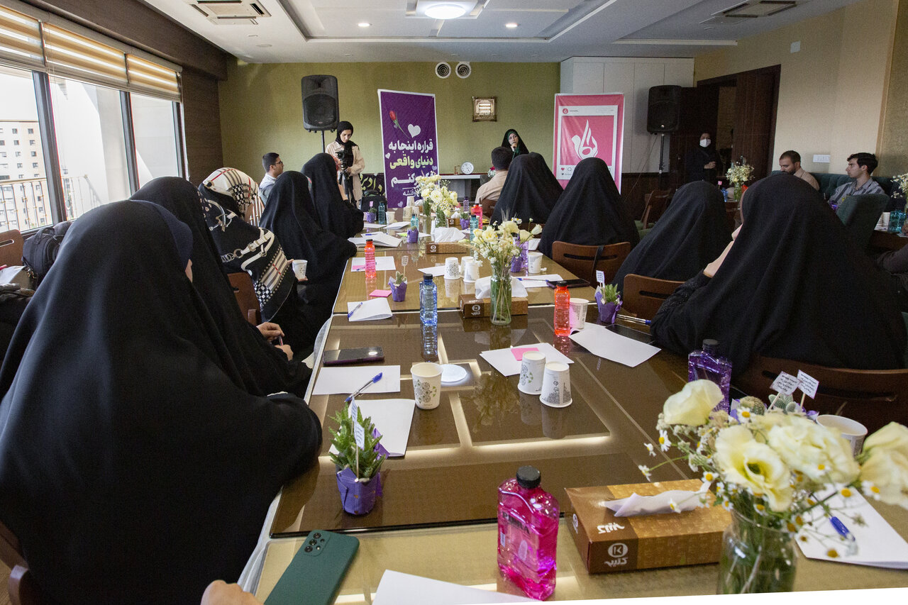 رویداد «کی وقتشه!؟» در همدان برگزار شد