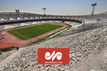 آخرین وضعیت بازسازی سکوهای استادیوم آزادی