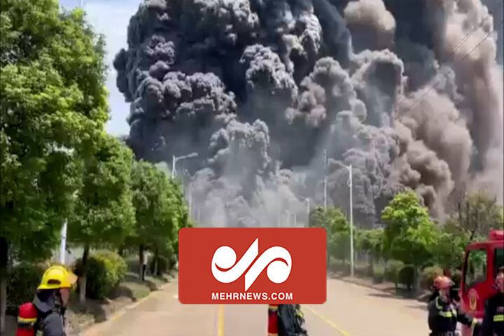 انفجار مهیب در یک کارخانه شیمیایی در شرق چین