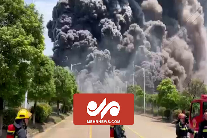 Çin'de kimya fabrikasında patlama Çin'de kimya fabrikasında patlama