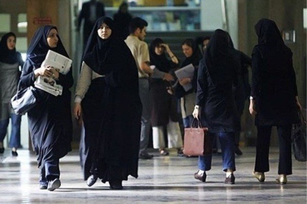 توصیه‌نامه سیاستی عفاف و حجاب در دانشگاه ها در دستورکار قرار گرفت