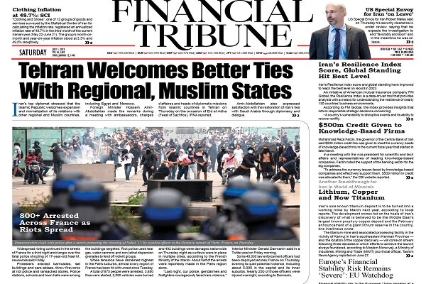 Mehr News Agency - Front Pages Of Iran’s English Dailies On July 1