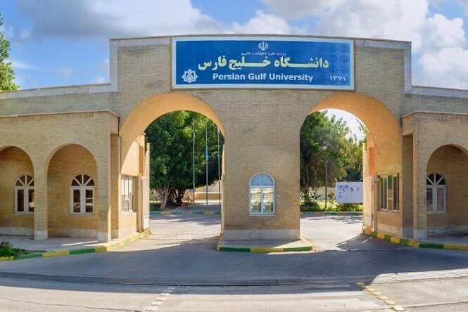 رتبه دانشگاه خلیج فارس بوشهر ارتقا یافت