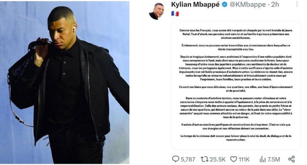 آگراندیسمان در تهران؛ لاپوشانی در پاریس! 7