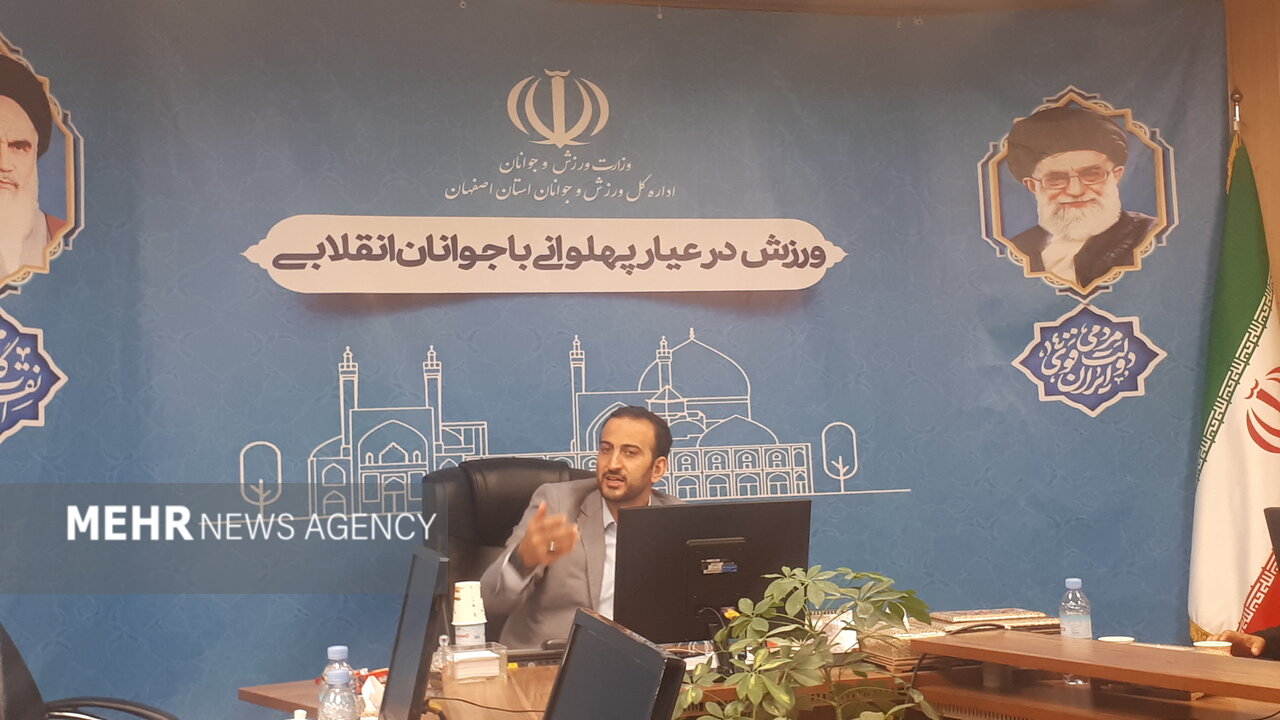 ۲۰۰ میلیارد اعتبار عمرانی برای ورزش اصفهان جذب شد