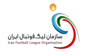 توضیح سازمان لیگ در مورد انتشار قرارداد بازیکنان