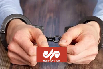 تصاویری از بازداشت ۴ تروریست در مازندران توسط وزارت اطلاعات