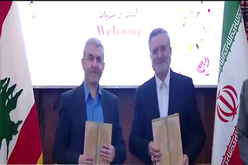 Iran, Lebanon sign employment, entrepreneurship coop. MoUs