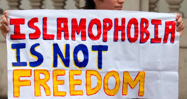 Islamophobia illegally being legalized in West 