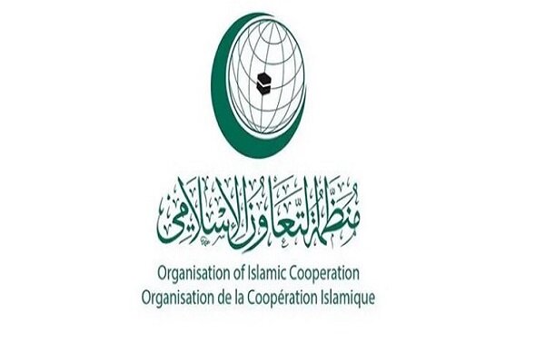 التعاون الإسلامي تدعو لاتخاذ تدابير جماعية ضد تكرار تدنيس المصحف