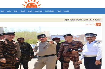 انقلاب حاشیهنشینان در فرانسه / نگرانی پاریس از ادغام ۲ موج