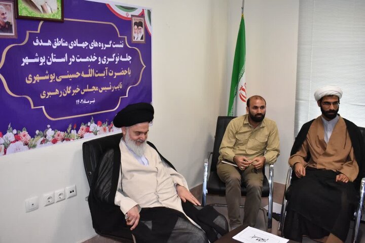 گروههای جهادی در کنار کار فرهنگی و عمرانی به کادرسازی توجه کنند گروههای جهادی در کنار کار فرهنگی و عمرانی به کادرسازی توجه کنند