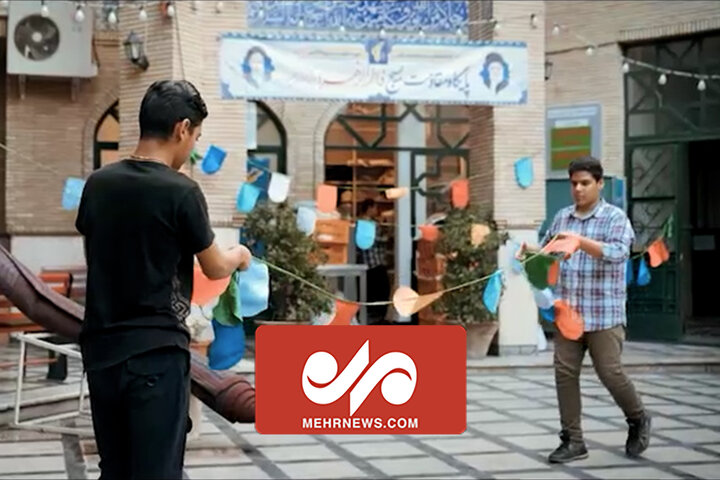 İran, Gadir-i Hum kutlamalarına hazırlanıyor