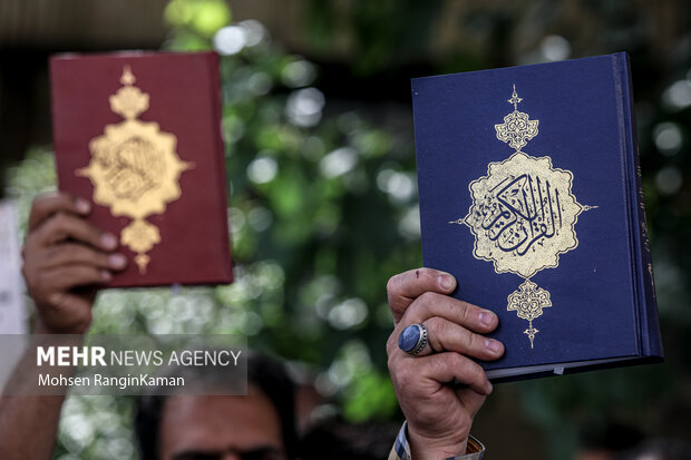 تجمع جامعه قرآن در مقابل سفارت سوئد