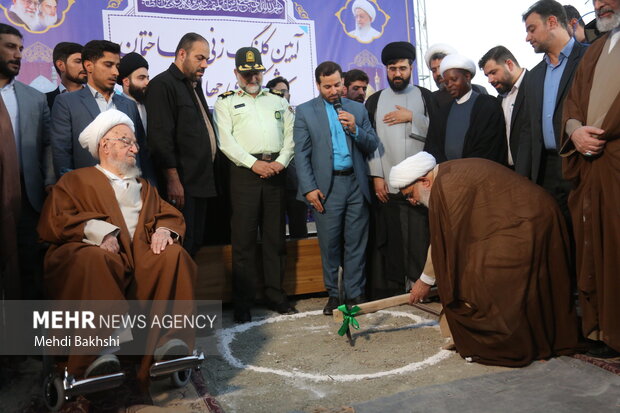 آئین کلنگ زنی شبکه های جهانی ولایت