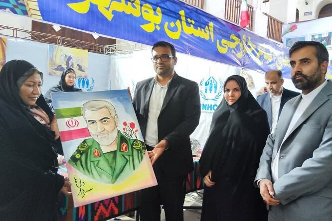 نمایشگاه دستاوردهای اتباع خارجی در بوشهر برگزار شد