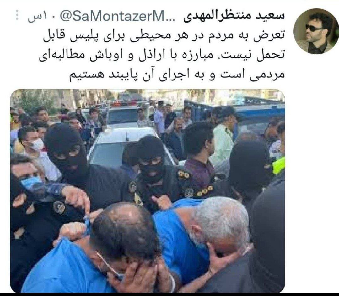 خط و نشان منتظر المهدی برای ارازل و اوباش