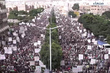 اسرائیل کے خلاف صنعاء سراپا احتجاج؛امریکہ کی حمایت نے صیہونیوں کو مغرور بنا دیا ہے، مظاہرین+ویڈیو