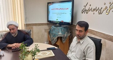 فرهنگ و فلسفه غرب با آتش زدن کتاب آسمانی راه به جایی نخواهد برد