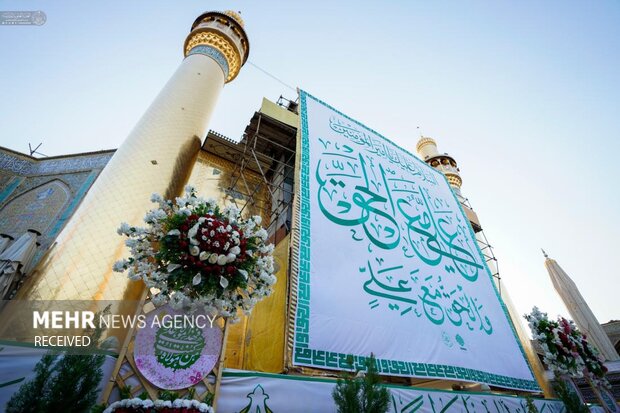 Decorating Imam Ali (AS) shrine for Eid al-Ghadir
