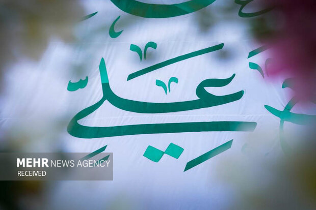 ۶ شهر لرستان میزبان مهمانی بزرگ غدیر/ پخش زنده جشن از صدا و سیما