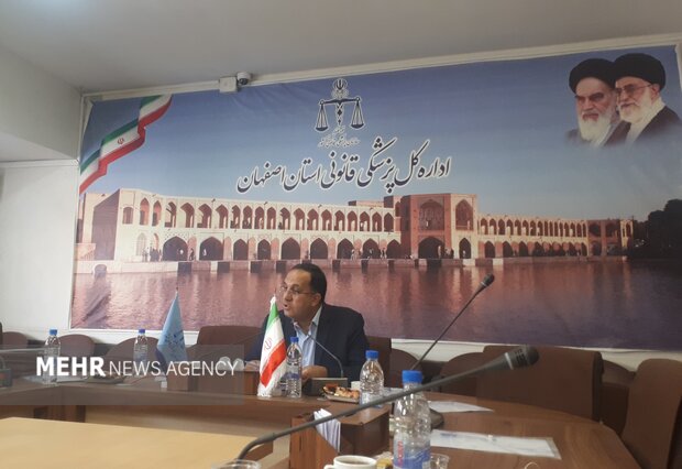 مجوز 473 سِقط قانونی جنین در اصفهان صادر شد