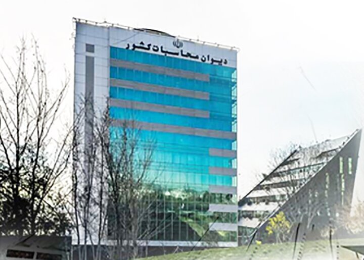اجرای کامل نظام آمارهای مالی دولت در سال 1402