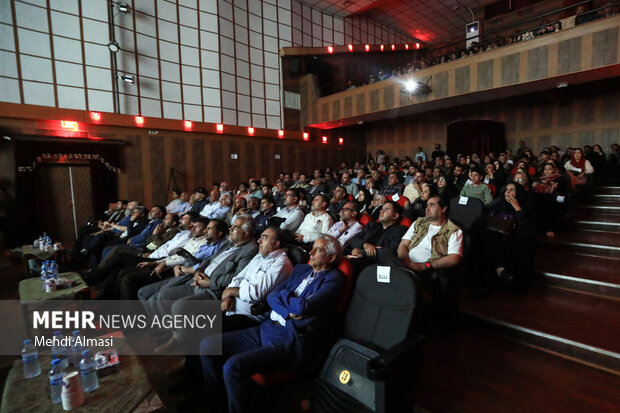 اکران فیلم سینمایی «نگهبانِ شَب»