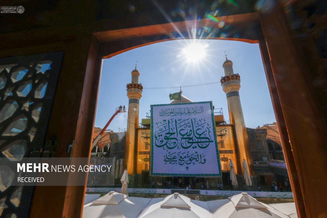 Mehr News Agency - Imam Ali (AS) shrine preparing for Eid al-Ghadir ...