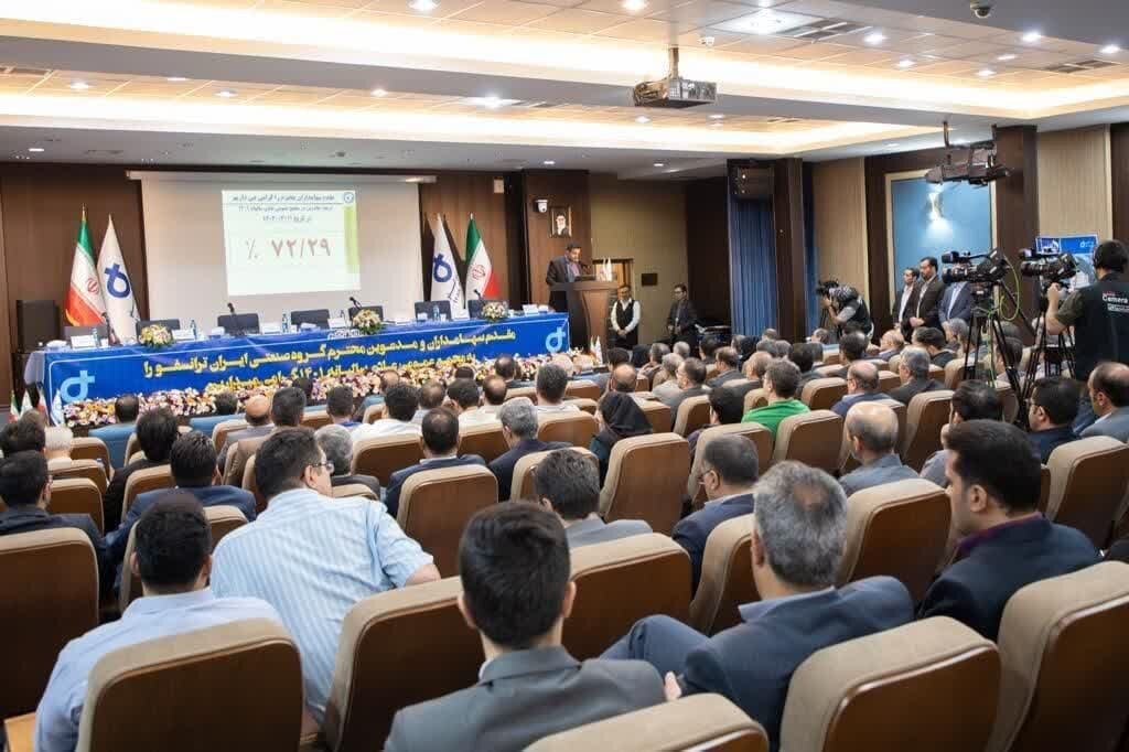 سود سهام ایران ترانسفو مشخص شد