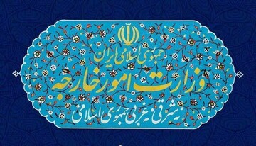 قرآن مجید کی بے حرمتی، سویڈش سفیر کی ایرانی دفتر خارجہ طلبی