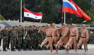 رزمایش نظامی دمشق و مسکو