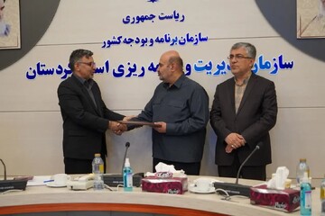 سرپرست جدید سازمان مدیریت و برنامه‌ریزی کردستان منصوب شد