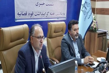 حدنگاری ۱۰۰ درصدی اراضی منابع طبیعی استان مرکزی