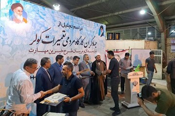 تقدیر از جهادگران کارگاه مردمی تعمیرات کولر نیازمندان در خوزستان