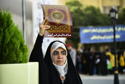 مردم شیراز اهانت به قرآن را محکوم کردند
