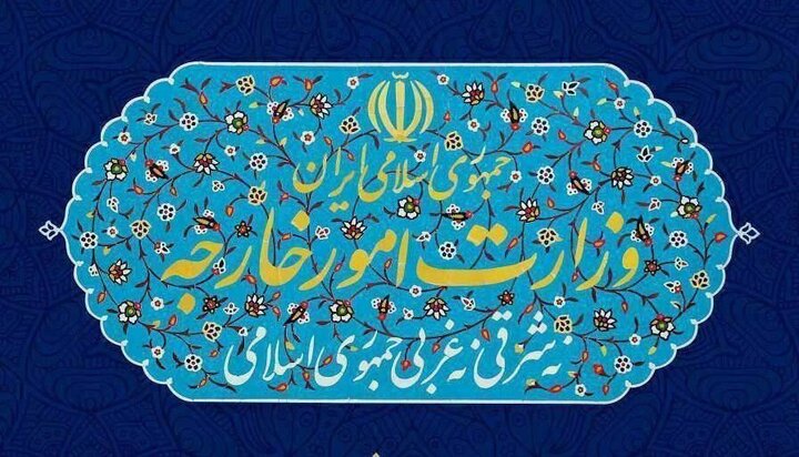 الخارجية الإيرانية تصدر بيانا في ذكرى استشهاد الدبلوماسيين إيرانيين في مزار شريف