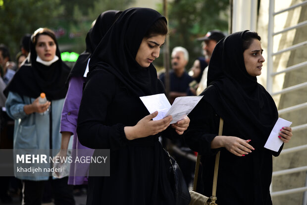 کارت شرکت در آزمون کاردانی فنی و حرفه ای سال 1402 منتشر شد