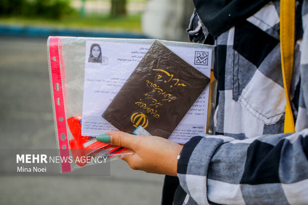 Iranian students compete for university entrance
