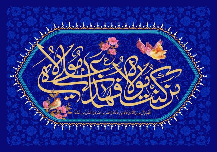 چگونه با وجود هزاران شاهد حق کسی پایمال می شود؟