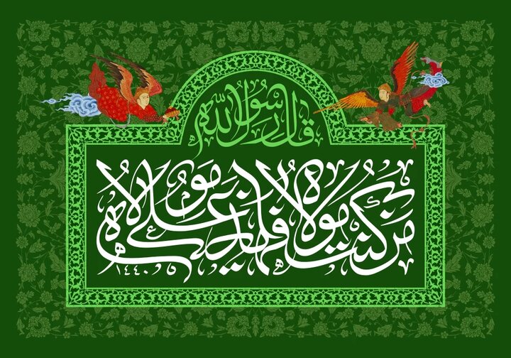 پویش اطعام در روز عید غدیر در شهرستان تویسرکان برگزار می‌شود 