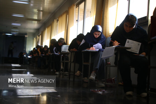 Iranian students compete for university entrance
