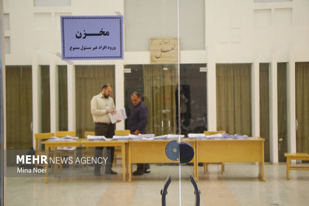 Iranian students compete for university entrance
