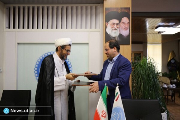 پیشنهاد رئیس دانشگاه تهران برای ایجاد شرکت انتشاراتی بین‌المللی